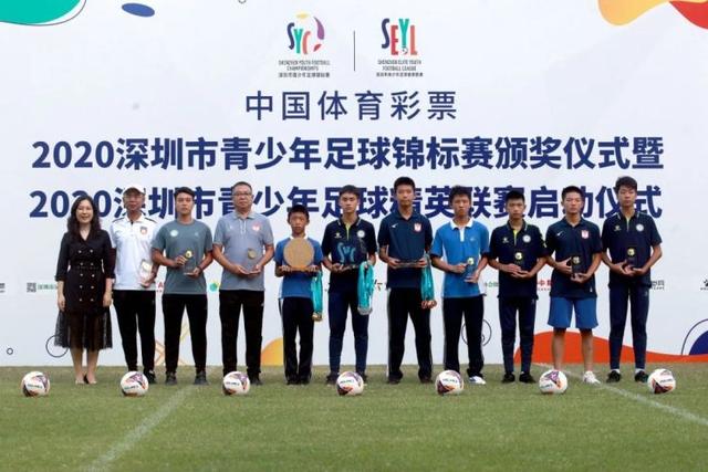 记者：本坦库尔因种族歧视孙兴慜 被英足总禁7场